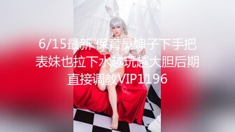 封面模特下海！【小妍】时尚靓女，颜值超级高~揉奶诱惑 扳逼自慰【16v】 (10)