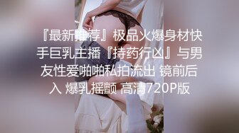 麻豆传媒&amp;兔子先生TZ-053泡泡浴中出G奶美少女