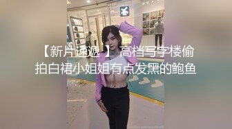 乡村寻花网约牛仔裤外围女，扒下裤子揉捏奶子，掰穴舔逼扶着沙发后入，骑乘抽插上下猛坐