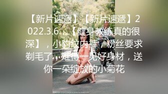 《极品反差✅淫妻泄密》真实骚妻淫乱轰趴公交刷锅第一人！推特顶级绿帽母G【三品】私拍，调教啪啪3P4P双棍齐入 (2)