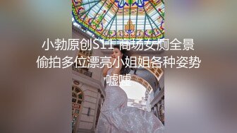 STP16493 颜值不错背带裤妹子，舔弄口交上位骑乘抠逼猛操呻吟