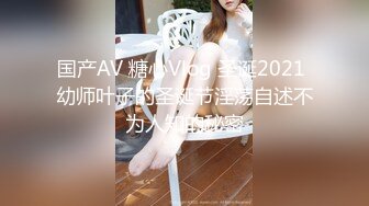 MTVQ2-ep4女神羞羞研究所节目篇 001