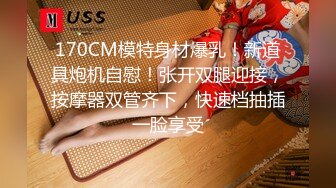 女朋友的妈妈~终于臣服在我的巨屌下了~无套后入~丈母娘可爽了~让我快点艹快点射~女儿马上就回来了！