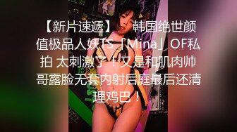 最新极品爆乳网红『奶喵九玖酱』大尺度I奶自购福利-肆意玩弄爆乳 假屌插美穴 圆挺巨乳 胸控福利 高清720P版