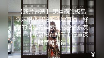 女主涵涵用嘴征服男人舔到爆