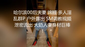 贫乳精神妹 被炮友无套内射 纹身染发打乳钉 还是这些社会小妹妹会玩