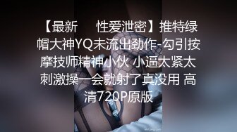 23岁美甲师，单女战两男，骚货今夜满足不已