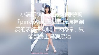 STP24243 新晋探花精彩首场  D罩杯27岁小姐姐 这对美乳值了  口交啪啪 后入干得乳浪翻滚娇喘不断好精彩 VIP2209