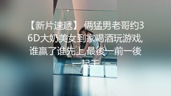 [2DF2]新晋探花，极品外围女神，体力强悍持久输出，角度专业完美， [BT种子]