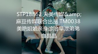 00后女友上位交流的来