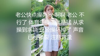 臀控熟女控✅万狼求购P站OnlyFans网红人妻S手【上海熟女猎人】私拍第三弹 定制巨乳骚母G紫薇车震野战乳交 (13)