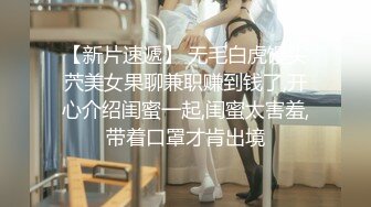 新流出酒店安防摄像头偷拍??可爱鲜嫩学妹被大屌男友猛烈输出~真销魂