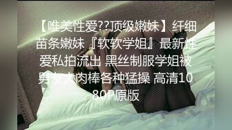 [2DF2] 公司的美女同事老公出差了约我去她家换上黑丝啪啪啪 2 - soav_evMerge[BT种子]