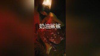 【国产版】[XKQP-001]橙子 保安和女业主的一夜春宵 星空无限传媒