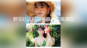 全网最骚女主播我只认「水big悦」“恭喜你进入骚逼的世界给你一个奶心”妖媚主播淫语诱惑 (2