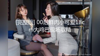 放暑假回家的女友给我口