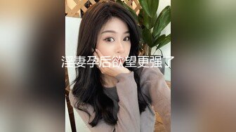 朋友17cm的大几巴艹老婆