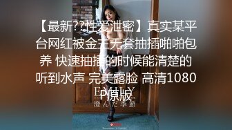 美容院老板娘的日常,楼道里对着邻家家门口抠B,撒尿,好想被邻居无意发现被大哥干