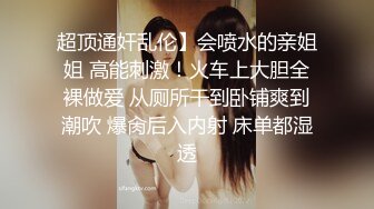 果贷美女特别版轻熟少妇顾欣用自慰棒捅的无毛小骚逼高潮喷了不少水