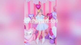 《最新众筹热门作品》巨乳妙龄女神【乐乐】下班回家途中被电车痴汉尾随趁她熟睡进屋强行交合嘴说不要却迎合着高潮