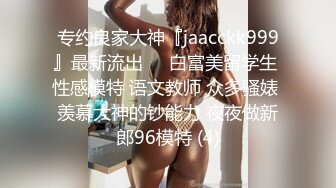 18歲Micky化妝妹- 某品牌嘅化妝櫃sales,份人比較有性格, 上次第一次比較內斂, 今次第2q佢比較之前放咗, 其實我幾like佢, 幾有型 final