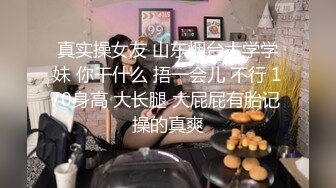 黑虎街头露出喷射系列 公交站台蛋糕房露吊搭讪女营业员