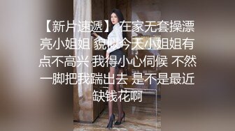  清纯大奶小女友吃鸡 这脸蛋这表情看看都享受 不要被了