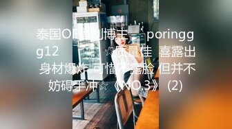 STP16613 寝取店长的巨乳女友 尻翻她后爱如潮水流不停 潮喷再现 高潮再高潮