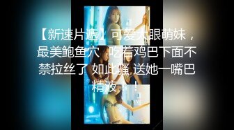 咸湿房东浴室摄像头偷拍 逼毛浓密大奶女租客洗澡小水枪对着逼逼冲洗自慰样子很销魂