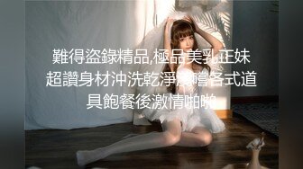 【91小憨憨探花】白嫩苗条小姐姐，蜂腰翘臀，主动女上位，柳腰乱摇，哪个男人扛得住，体贴温柔这一炮值了