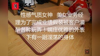 日韩人妻无码一区二区三区综合