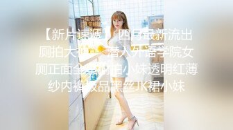 纯情少女【黄瓜别吃】叛逆期少女~居家全裸诱惑~道具自慰【20V】 (14)