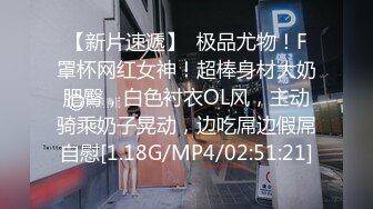 厕拍收费电报裙9月新流出手持厕拍咖啡厅附近公厕偷拍几个颜值不错的美女尿尿