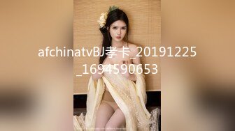 【新片速遞】  2024年，【重磅核弹】行X极品气质女神【海伦】大尺度原版视图，极品御姐。小穴超级粉嫩，超清画质[3.88G/MP4/04:40]