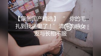 《最新顶级?模特泄密》极品巨乳尤物【津津】近景特写2K大尺度唯美诱人私拍，骨子里有点骚啊，居然拍出淫水了