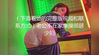 天美传媒品牌新作TMW025《性爱餐酒馆》巨乳Fucker实习生商场初体验