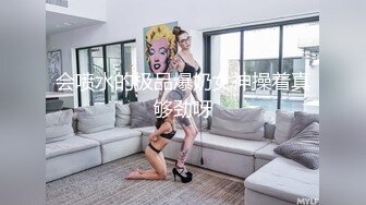 推特60W粉丝网黄潮妹「kitty」露脸性爱私拍 全身被主人写上淫语让我性欲猛增好想要全身射满精液