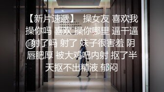 顶级身材反差露脸！卖原味又好色高颜大奶推特女神【困困狗】私拍，各种不雅淫态紫薇露出啪啪被健身男友无套内射 (4)