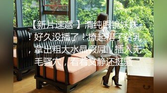 大奶美女 身材高挑逼毛稀疏大肥臀 被大鸡吧小哥无套输出 啪啪猛怼 高潮抽搐