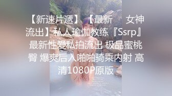 00后下海宁可被白操也要走