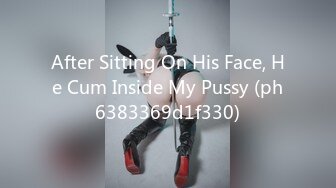 After Sitting On His Face, He Cum Inside My Pussy (ph6383369d1f330)