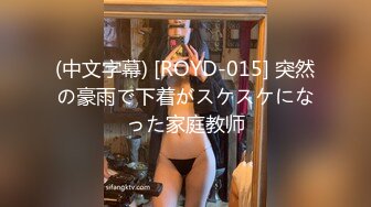 《极品CP魔手外购》美女如云餐饮店大神躲藏女厕逼脸同框偸拍数位小姐姐方便，被一个美女发现翻车了还好没有推门吓尿了 (13)