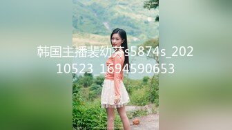 10-2今日当铺_探花约啪短发妹妹，聊得来无套内射，干两炮