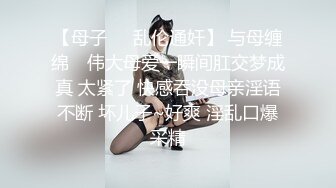 趁老婆出差我请了个女仆来做清洁