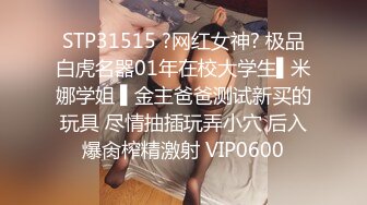 【重磅核弹】，查小理新收纳的颜值母狗，【桃桃丸子】VIP福利，各种露出屌爆了，强烈推荐