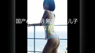 【新片速遞】1月新流特攻队温泉洗浴中心女客换衣室和洗浴间内部真实高清偸拍浓密毛逼PK无毛白虎逼身材一个赛一个都很顶