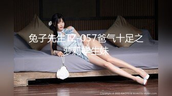 极品露出网红女Dearie-高铁包厢大迟度露出,画风逐渐离谱化81P+2V