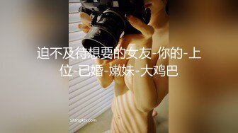 泰安98年退伍优质单男，寻女粉