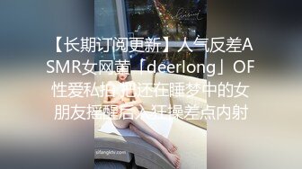 〖juju〗极品母狗人妻绿妻大神淫乱盛宴，皮肤白皙长腿细腰美妻多P 被当母狗一样的操，端庄娇妻极度淫骚4 (10)