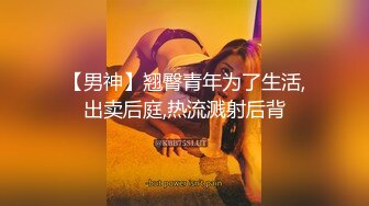 ❤️紧张刺激挑战❤️超极品反差女神〖萍萍〗极限户外公众场所露出 紧张刺激 怕被人看到 又希望被人看到 小心脏砰砰直跳